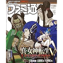 【tomo】〜６月分後半お取り置き〜 置き配OK チャイム不要 プレート 「ポスト投函送料無料」/ 宅配